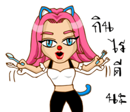 CherryPink sticker #8865373