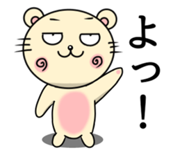 Circular-Ears-Cat sticker #8865376