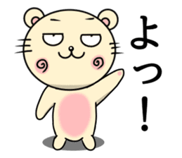 Circular-Ears-Cat sticker #8865376