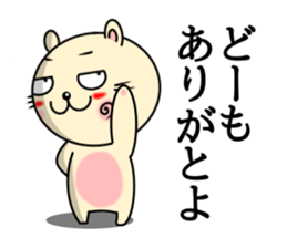 Circular-Ears-Cat sticker #8865379