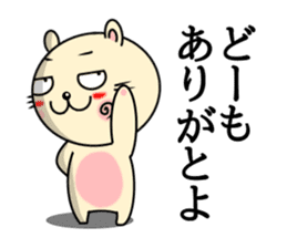 Circular-Ears-Cat sticker #8865379