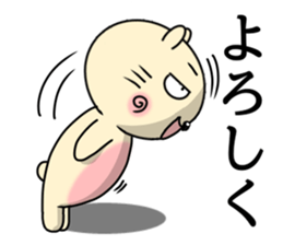 Circular-Ears-Cat sticker #8865381