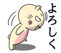 Circular-Ears-Cat sticker #8865381