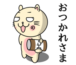 Circular-Ears-Cat sticker #8865382