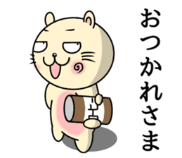 Circular-Ears-Cat sticker #8865382