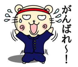 Circular-Ears-Cat sticker #8865383