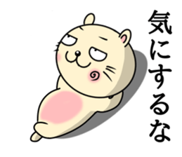 Circular-Ears-Cat sticker #8865384