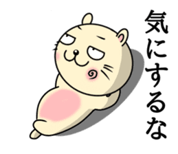 Circular-Ears-Cat sticker #8865384