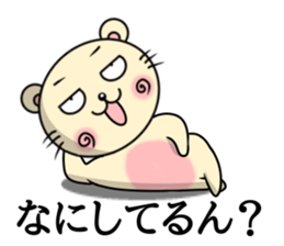 Circular-Ears-Cat sticker #8865387