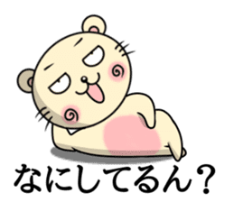 Circular-Ears-Cat sticker #8865387