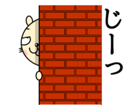 Circular-Ears-Cat sticker #8865389