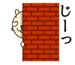 Circular-Ears-Cat sticker #8865389