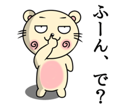 Circular-Ears-Cat sticker #8865390