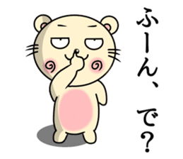 Circular-Ears-Cat sticker #8865390