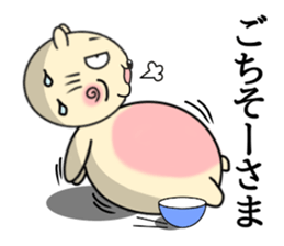 Circular-Ears-Cat sticker #8865393