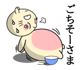 Circular-Ears-Cat sticker #8865393