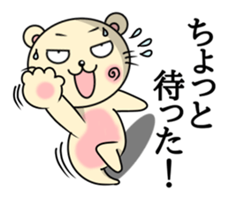 Circular-Ears-Cat sticker #8865394