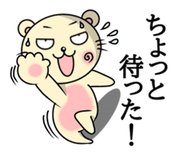 Circular-Ears-Cat sticker #8865394