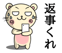 Circular-Ears-Cat sticker #8865395