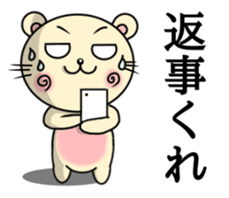 Circular-Ears-Cat sticker #8865395