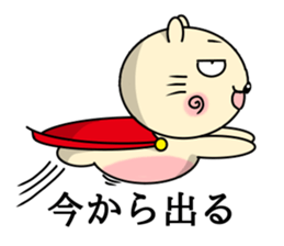 Circular-Ears-Cat sticker #8865396