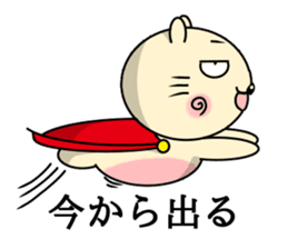 Circular-Ears-Cat sticker #8865396