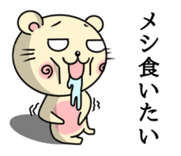 Circular-Ears-Cat sticker #8865397