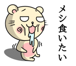 Circular-Ears-Cat sticker #8865397