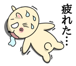 Circular-Ears-Cat sticker #8865403