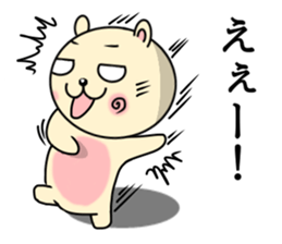 Circular-Ears-Cat sticker #8865405