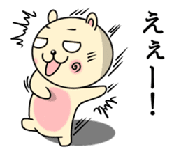 Circular-Ears-Cat sticker #8865405