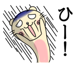 Circular-Ears-Cat sticker #8865407