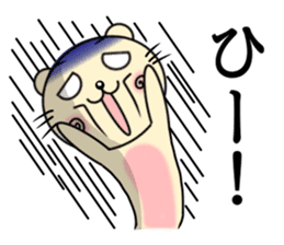 Circular-Ears-Cat sticker #8865407