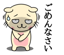 Circular-Ears-Cat sticker #8865411