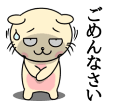 Circular-Ears-Cat sticker #8865411