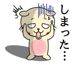 Circular-Ears-Cat sticker #8865413