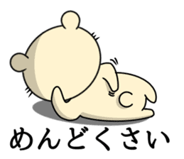 Circular-Ears-Cat sticker #8865417