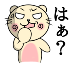 Circular-Ears-Cat sticker #8865429