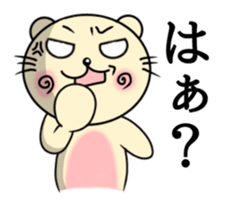 Circular-Ears-Cat sticker #8865429