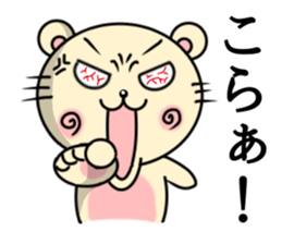 Circular-Ears-Cat sticker #8865431