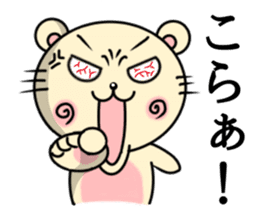 Circular-Ears-Cat sticker #8865431