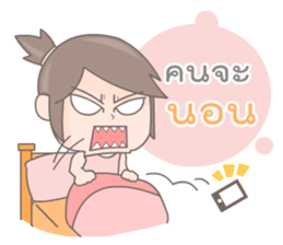 Jownee sticker #8865502