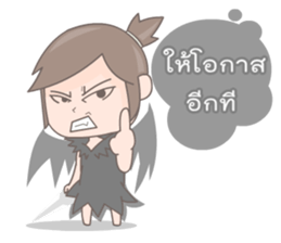 Jownee sticker #8865504