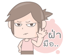 Jownee sticker #8865529