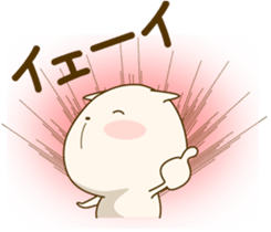 Very cute dog stickers 2 sticker #8865540