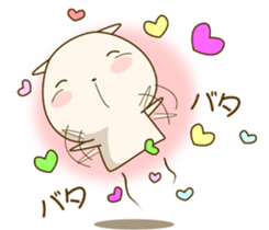 Very cute dog stickers 2 sticker #8865547