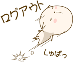 Very cute dog stickers 2 sticker #8865551