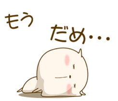 Very cute dog stickers 2 sticker #8865555