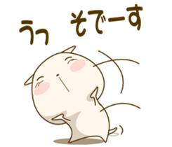 Very cute dog stickers 2 sticker #8865556