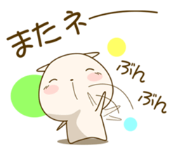 Very cute dog stickers 2 sticker #8865559